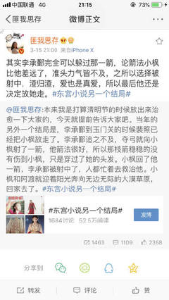 夜来香官网